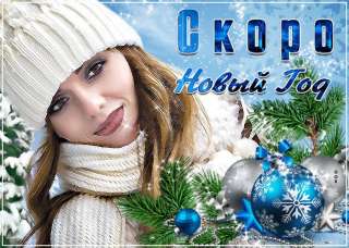 Финансовая помощь по всем городам и регионам