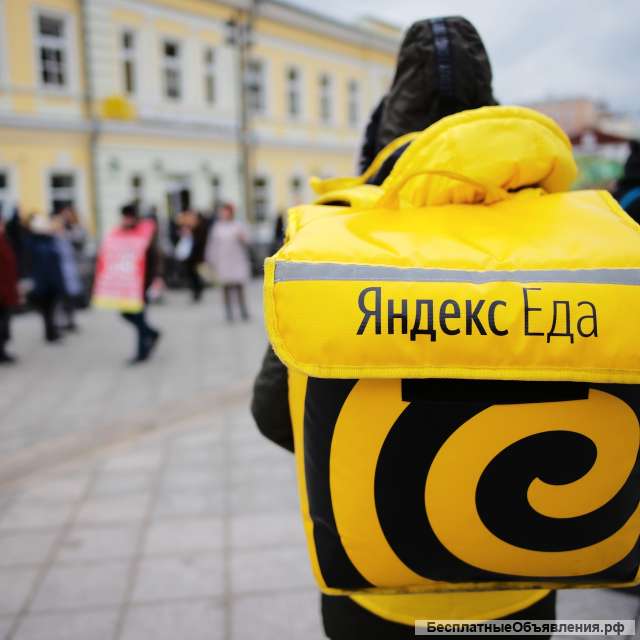 Доставка еды