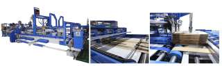 Оборудование для производства коробок из картона 2000*800