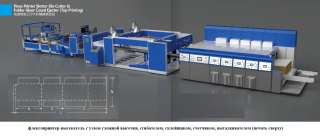 3600*2000_900*520 флексо-принтер высекатель для производства картонных коробов