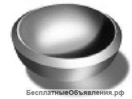 Изготовим: заглушки, днища