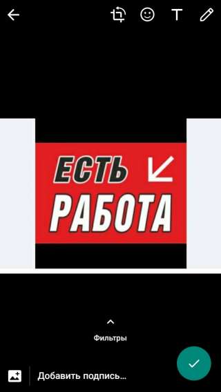 Город Ош, Бишкек