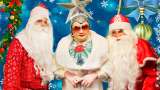 Сердючка снегурочка и дед Мороз у вас на празднике