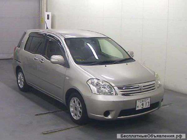 Заказал, сел и поехал