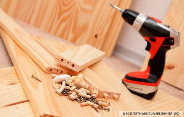 Сборка и ремонт мебели