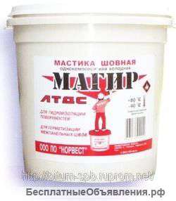 Мастика шовная "Магир"