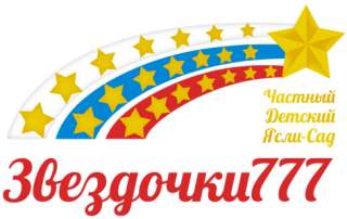 Воспитатель частного детского ясли-сада