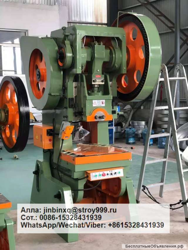 Новый штамповочный пресс 80 т