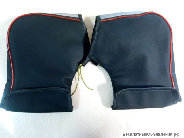 Муфта зимняя на руль скутера для рук