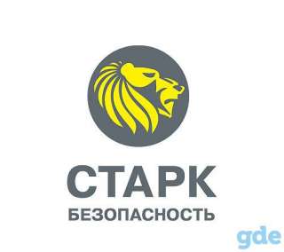 На работу в г. Москве и МО требуются сотрудники охраны с УЧО и без УЧО