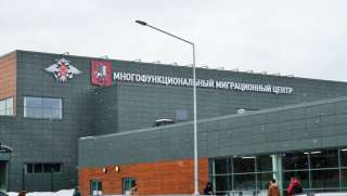 Подача документов на РВП, Вид на жительство, Гражданство