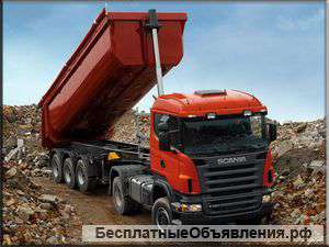 Вывоз мусора, ТБО
