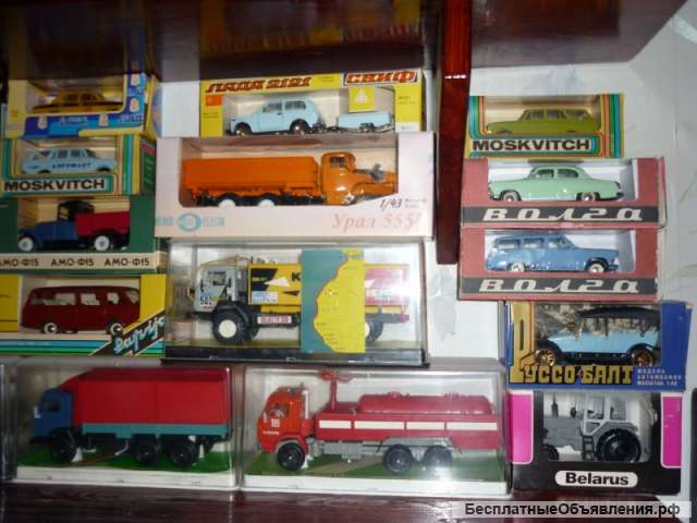 Куплю машинки 1/43 пр-ва СССР (Масштабные модели)