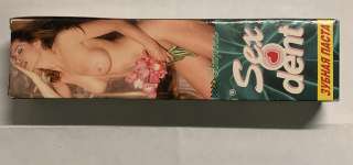 Зубная паста коллекционная «Sex dent» (Болгария)