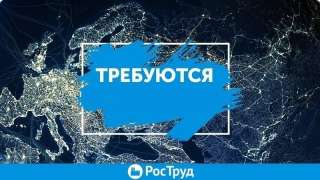 Разнорабочий (м.Автово, м. Проспект Ветерагнов)