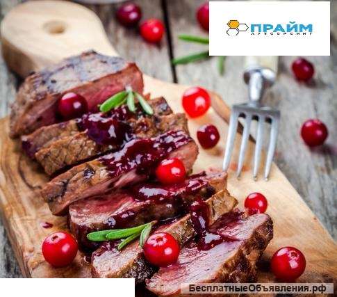 Фасовщик/ца с проживанием и питанием (вахта)