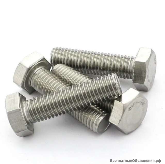 Нержавеющие болты