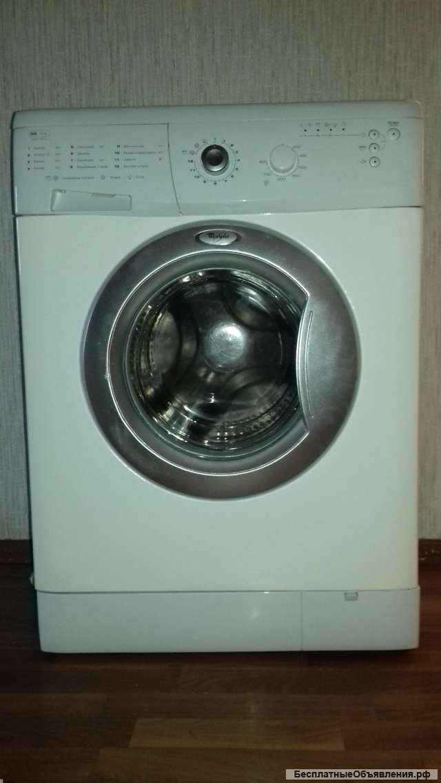 Ремонт стиральных машин