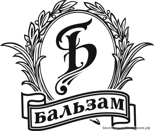 Оператор ПК