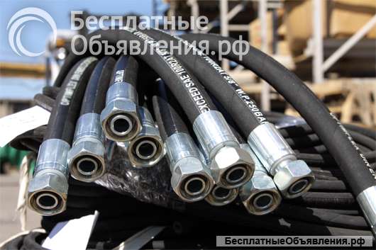 Рукава высокого давления (РВД)