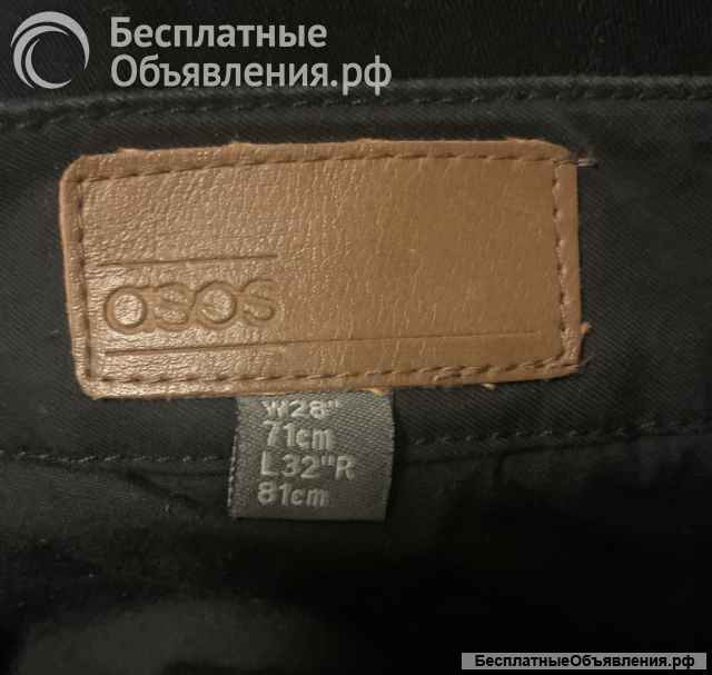 Брюки ASOS зауженные укороченные х/б (S)