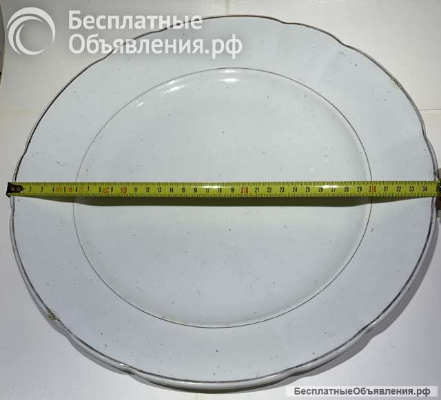 Антиквариат: блюдо большое (d = 35 см)