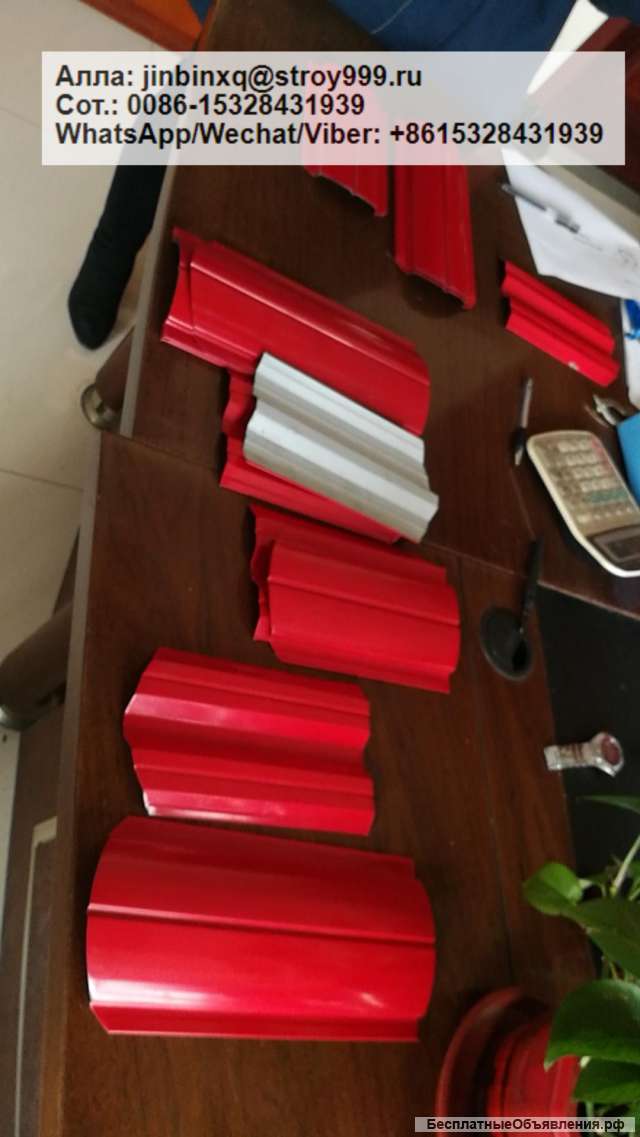 Оборудование для производства металлического Евроштакетника