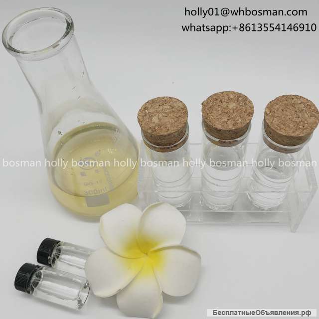 Pharmaceutical Intermediate 2-Bromo-1-Phenyl-Pentan-1-One CAS 49851-31-2