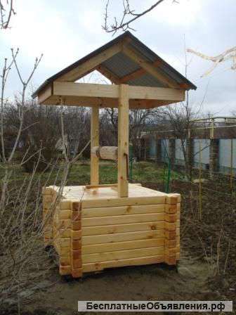 Чистка колодцев