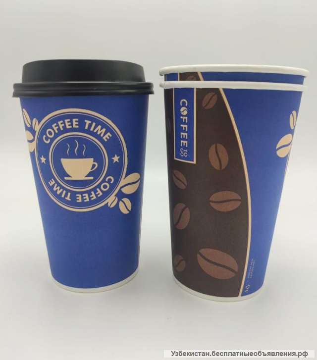 Бумажные Стаканы 300мл. VENDİNG 1000 штук