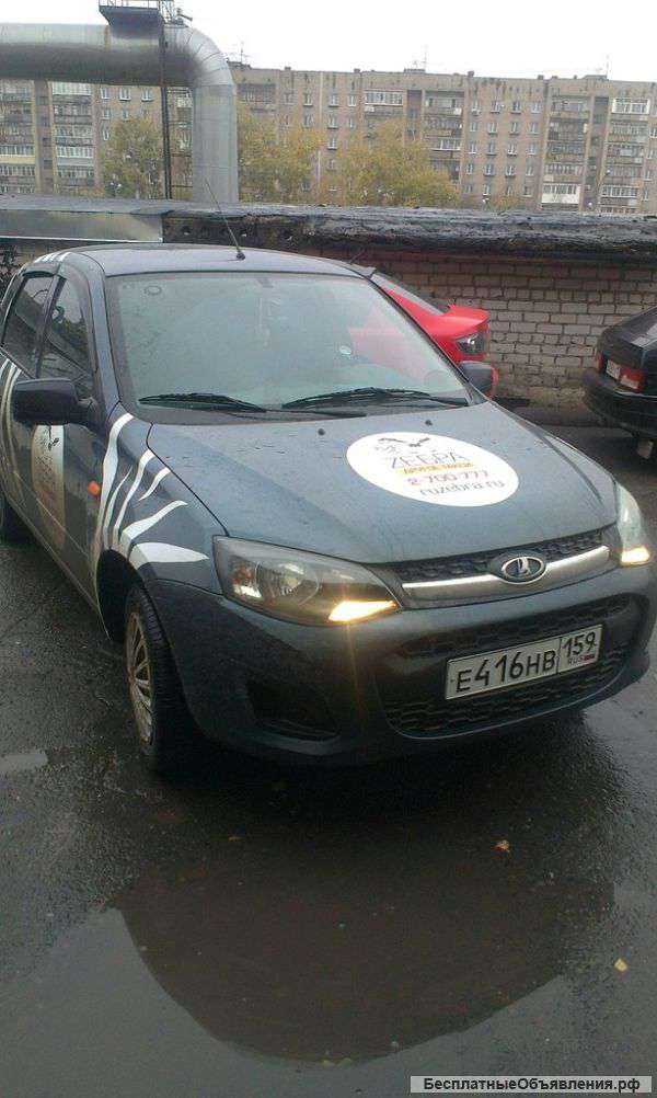 Прием водителей на работу с личным т.с , зарплата от 40000