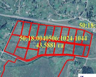 2га - со скидкой