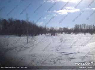 Землю сельхоз назначение