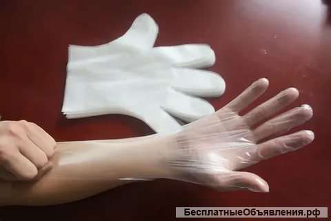 Перчатки ТПЭ (термопластичный эластомер)