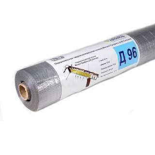 Мембраны паро-гидроизоляционные, рулон