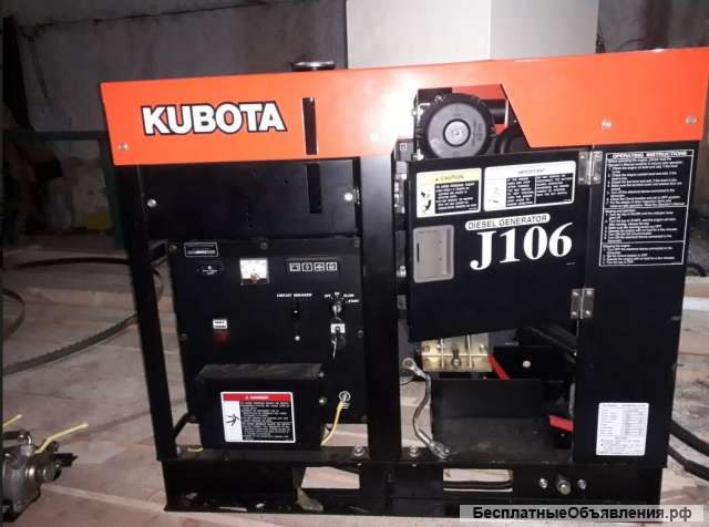 Дизельный генератор Kubota J 106