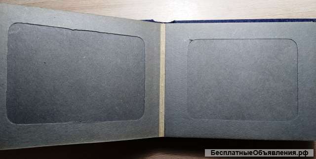 Фотоальбом старинный СССР 60 годы