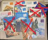 Журналы «ЮНЫЙ ТЕХНИК» (СССР) - 19 номеров