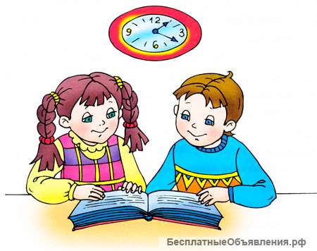 Опытный репетитор. Нач. школа. Подготовка к школе.