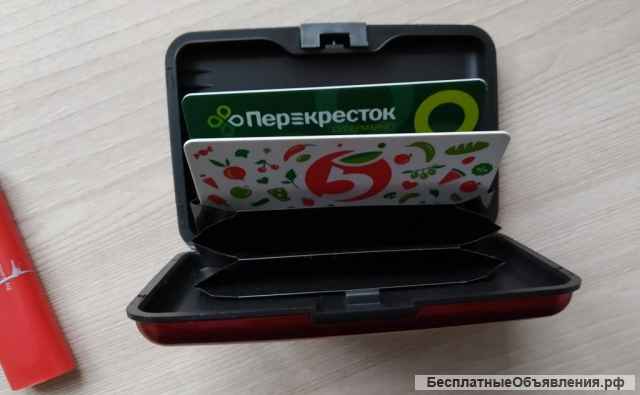 Кошелёк-визитница