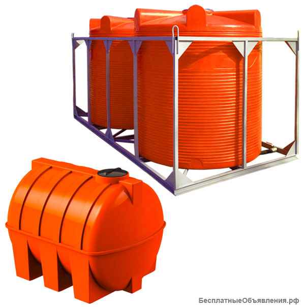 Пластиковые емкости, бочки, баки, резервуары, накопители