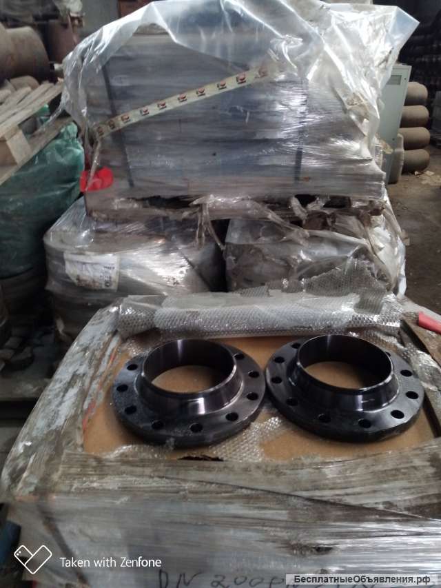 Фланцы воротниковые 1-300х25 ст 20