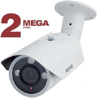 IP камера B2520RV