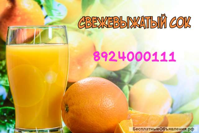 Создание рекламных изображений