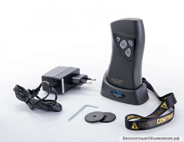 Active Track — GPRS устройство для обхода и охраны периметра