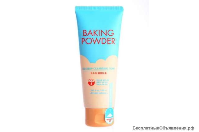 Etude House пенка для глубокого очищения