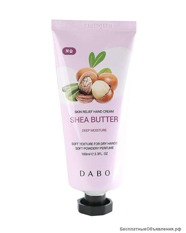 Крем для рук с маслом ши