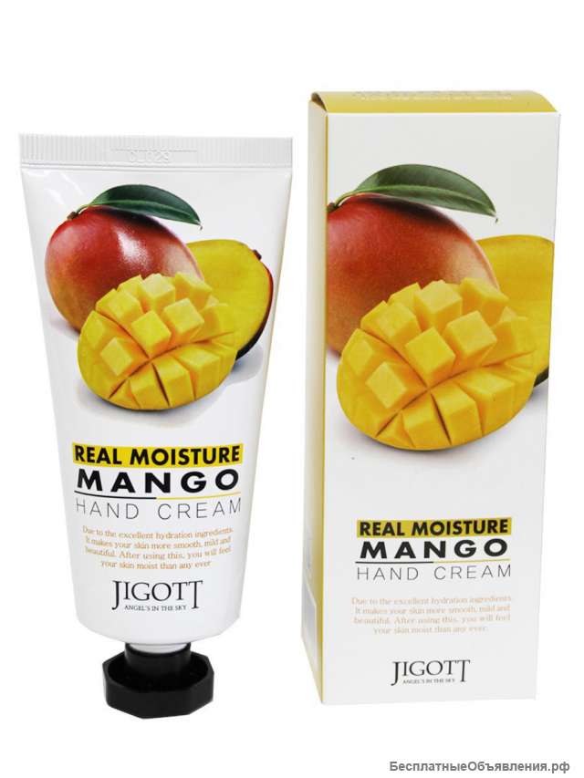 Крем для рук с экстрактом манго
