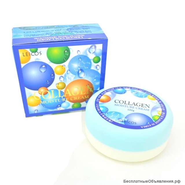Увлажняющей крем с коллагеном