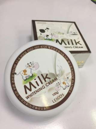 Отбеливающий крем для лица